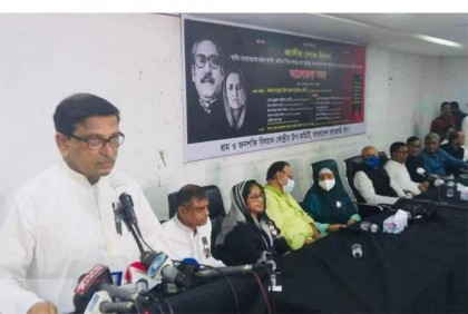১৫ আগস্ট নির্বিচারে হত্যার লক্ষ্য ছিল আওয়ামী লীগকে নিশ্চিহ্ন করে দেয়া : হানিফ

