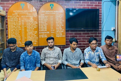 ‘ছাত্রলীগের ব্যানারে নয়, ব্যক্তিগতভাবে দুঃখ প্রকাশ করেছি’