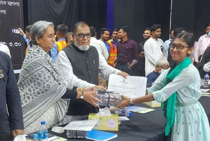 ‘কমিশন গঠন করে বঙ্গবন্ধুর খুনিদের বিচার করা হবে’