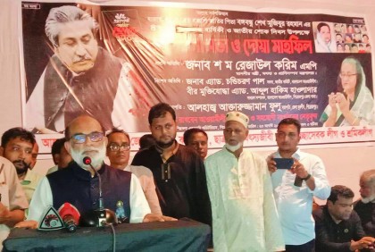 'কোনোভাবেই অনির্বাচিত কাউকে ক্ষমতায় বসানোর সুযোগ নেই'
