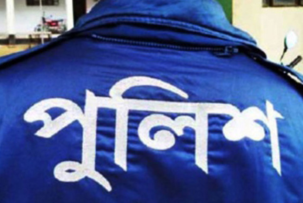 যৌতুকের দাবিতে স্ত্রীকে মারধর, কারাগারে পুলিশ সদস্য 