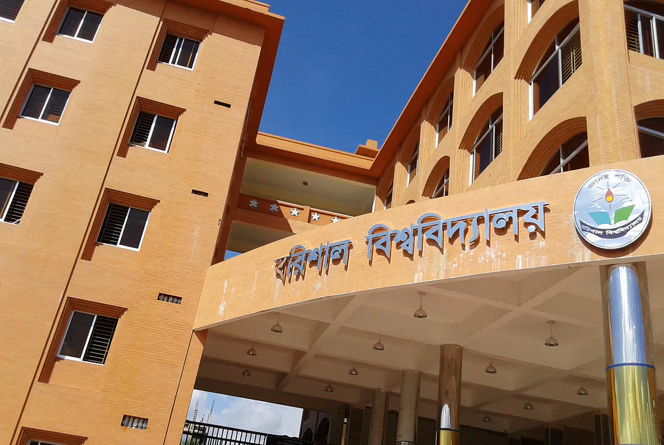ববির নতুন সূচি, অফিস সকাল ৮টা-বিকেল ৩টা