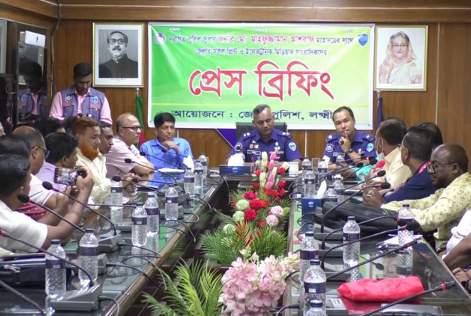 'সুশাসন প্রতিষ্ঠায় সাংবাদিকদের ভূমিকা অপরিসীম'