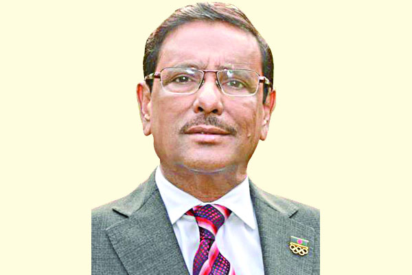 নির্বাচনে শেখ হাসিনাকে পরাজিত করা সম্ভব নয় : কাদের