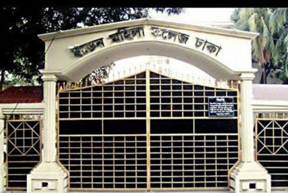 ইডেনের দুই ছাত্রীকে বিবস্ত্র করে ভিডিও ভাইরাল করার হুমকি