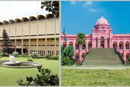 দ্বিগুণ হলো জাতীয় জাদুঘর ও আহসান মঞ্জিলের টিকিট মূল্য  