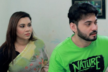  ‘প্রায়শ্চিত্ত’ নাটকে মিষ্টি মারিয়া
