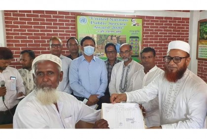 ভালুকায় বিআরএস পর্চা বিতরণ 