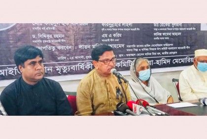 বিএনপির রাজনীতি করার নৈতিক অধিকার থাকতে পারে না : হানিফ