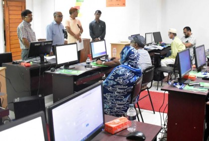 হাবিপ্রবিতে তিন দিনব্যাপী 
ই-নথি বিষয়ক প্রশিক্ষণ 