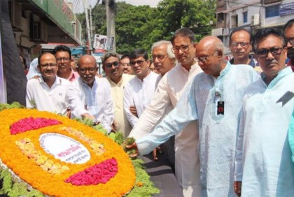 শ্রদ্ধায় আইভি রহমানকে স্মরণ