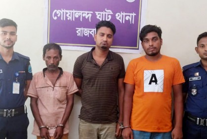 প্রতিবন্ধী কিশোরীকে ডেকে নিয়ে ধর্ষণের অভিযোগ