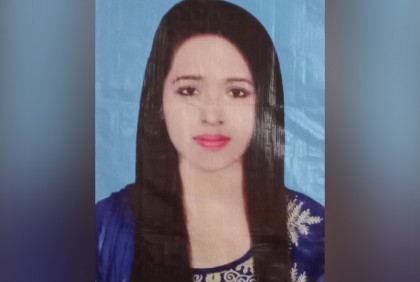 ঢাকার আইডিয়াল কলেজের হোস্টেল সুপার হত্যার বিচার দাবি