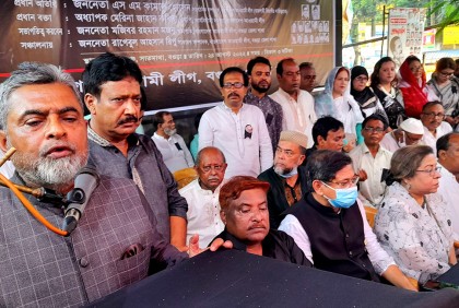 খুনিদের রাজপথে নামতে দেওয়া হবে না : এস এম কামাল