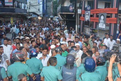 বরিশালে বিএনপির বিক্ষোভ সমাবেশ 