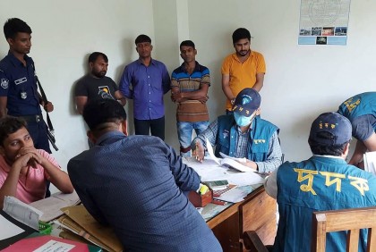 পাসপোর্ট অফিসে দুদকের অভিযান, তিন দালালের কারাদণ্ড