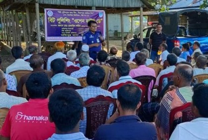 সখীপুরে পুলিশের ওপেন হাউস ডে অনুষ্ঠিত
