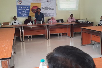 নাসিরনগরে কুষ্ঠ রোগ ও প্রতিবন্ধী অধিকার বিষয়ক কর্মশালা