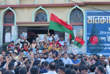 ঢাকা-চট্টগ্রাম মহাসড়কে বিএনপির বিক্ষোভ মিছিল