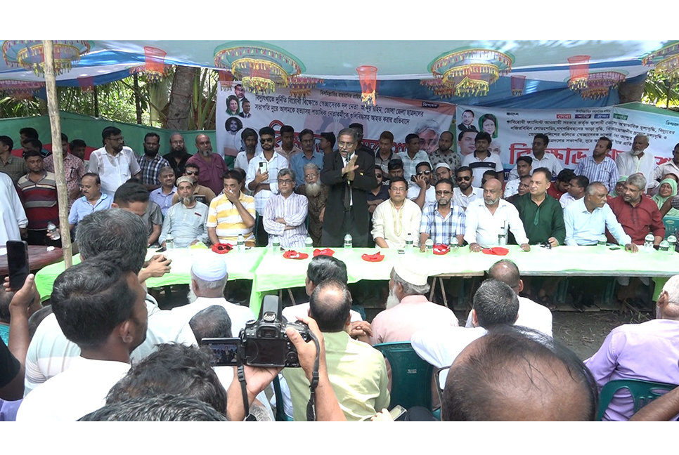 যুবদল ও ছাত্রদলের মিছিলে হামলার অভিযোগ, আহত ২০