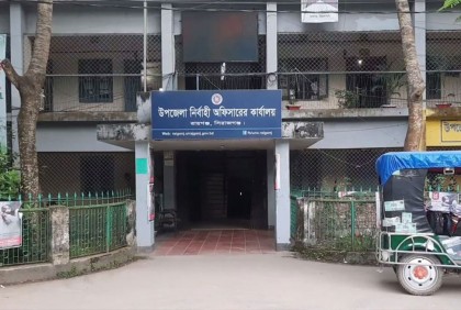সিরাজগঞ্জের রায়গঞ্জে ১৪৪ ধারা জারি