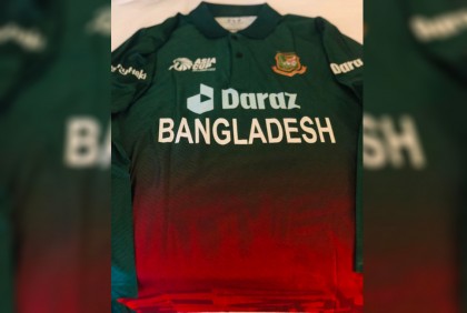 যেমন হলো টাইগারদের এশিয়া কাপ জার্সি