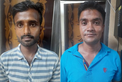 পরিবেশ অধিদফতরের কর্মকর্তা পরিচয়ে প্রতারণা, গ্রেফতার ২