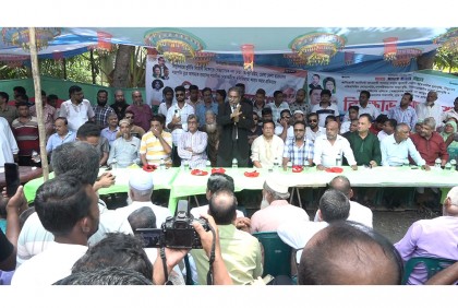 যুবদল ও ছাত্রদলের মিছিলে হামলার অভিযোগ, আহত ২০