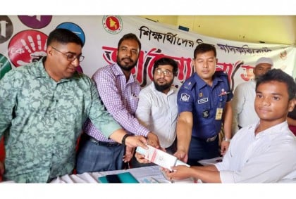 জামালপুরে মাদকবিরোধী আলোচনা সভা