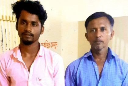 আত্মহত্যার প্ররোচনার মামলায় গ্রেফতার ২