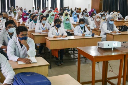 সরকারি মেডিকেল কলেজে আসন সংখ্যা বাড়ছে

