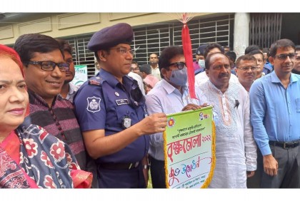 বগুড়ায় বৃক্ষমেলা উদ্বোধন