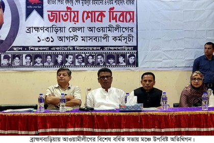 ষড়যন্ত্র ও চক্রান্তের বিরুদ্ধে রুখে দাঁড়াতে হবে : স্বপন