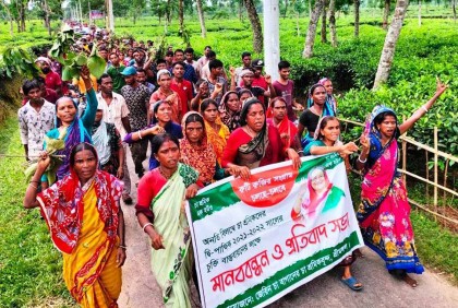 চা শ্রমিকদের আন্দোলনে নতুন মোড়