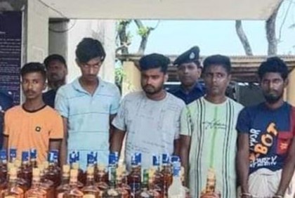 তাড়াইলে মদসহ পাঁচজন গ্রেফতার