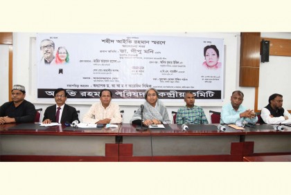 প্রাইভেট না পড়লে ফেল করিয়ে দেওয়া অনৈতিক : শিক্ষামন্ত্রী

