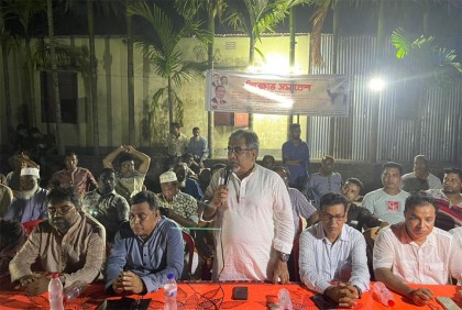 আওয়ামী লীগ আবারও প্রহসনের নির্বাচন করতে চায় : এমরান সালেহ