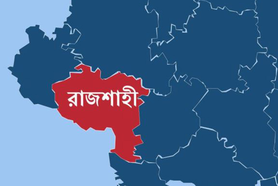 স্কুলশিক্ষিকাকে প্রকাশ্যে ‘কান ধরে উঠবস’ করানোর অভিযোগ