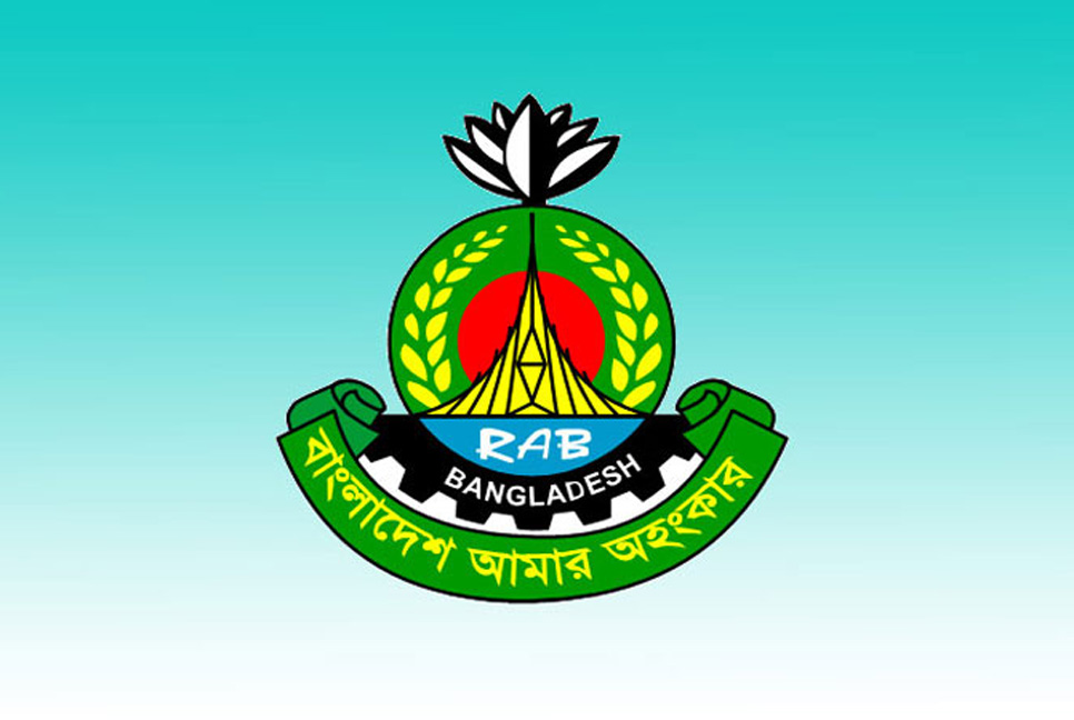 কল রেকর্ডের গুজবে কান না দেওয়ার অনুরোধ র‍্যাবের