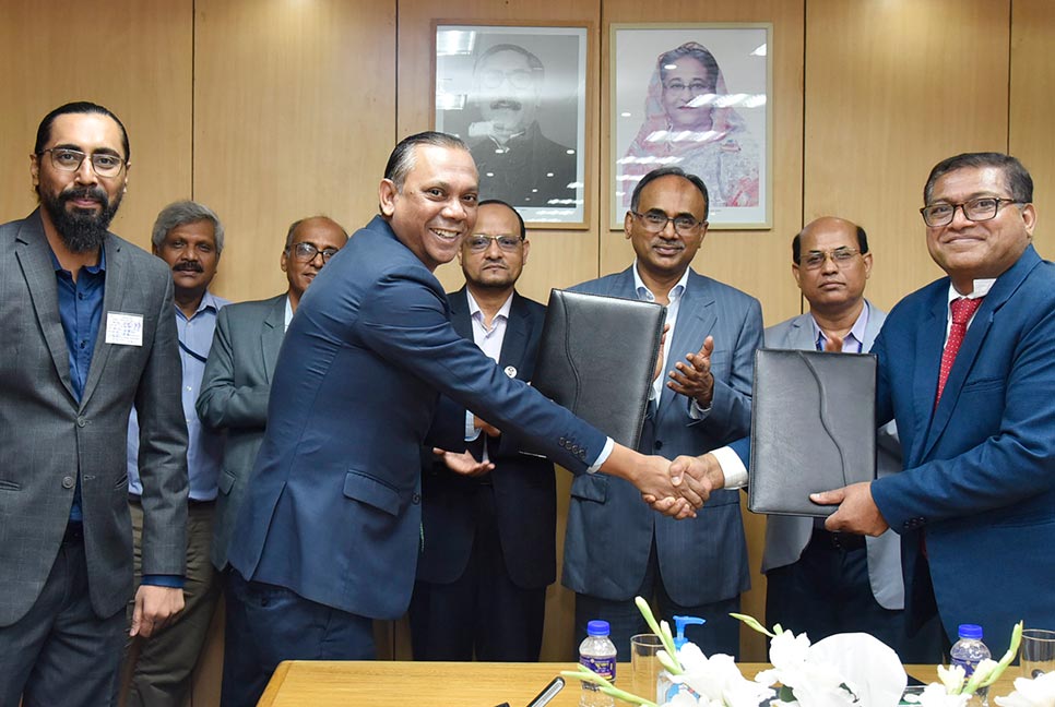 বাংলাদেশ ব্যাংক ও আইপিডিসি ফাইন্যান্সের মধ্যে চুক্তি স্বাক্ষর