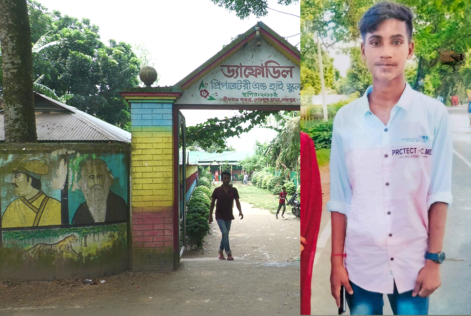শেরপুরে স্কুলেই মিলল ছাত্রের মরদেহ