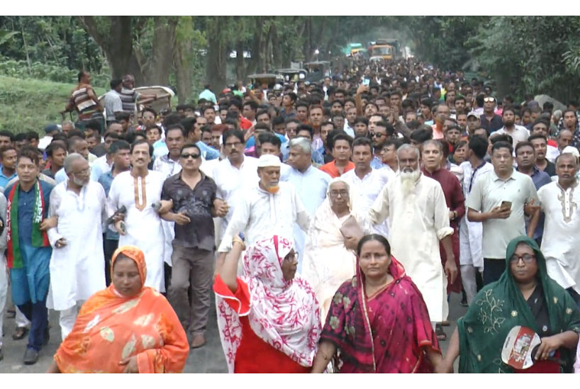 যশোরে বিএনপির বিক্ষোভ সমাবেশ