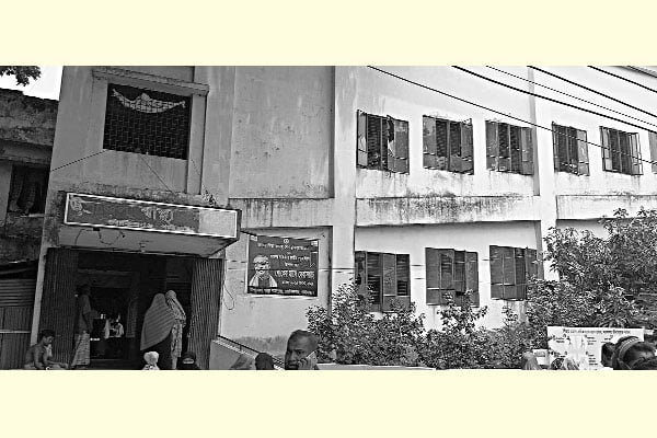 চিকিৎসক সংকটে ব্যাহত সেবা