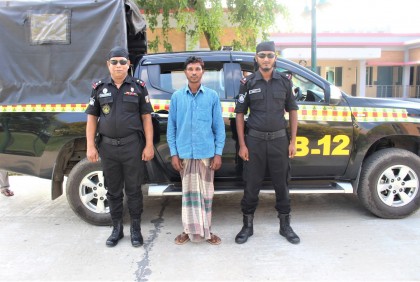 সিরাজগঞ্জে হেরোইনসহ মাদক কারবারী আটক