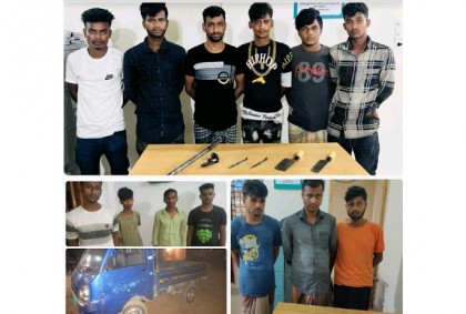 গাজীপুরে পুলিশের বিশেষ অভিযানে গ্রেফতার ২৫, ইয়াবা উদ্ধার