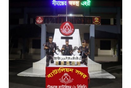 টেকনাফে ইয়াবা ও জালসহ নৌকা জব্দ