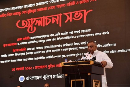 বঙ্গবন্ধু একজন ক্ষণজন্মা মহাপুরুষ : স্বরাষ্ট্রমন্ত্রী