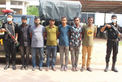 ড্যান্স একাডেমির আড়ালে ডাকাতি, সর্দারসহ গ্রেফতার ৬

