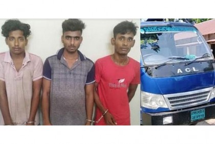 
নাটোরে আন্তঃজেলা গরু চোর চক্রের তিন সদস্য আটক 