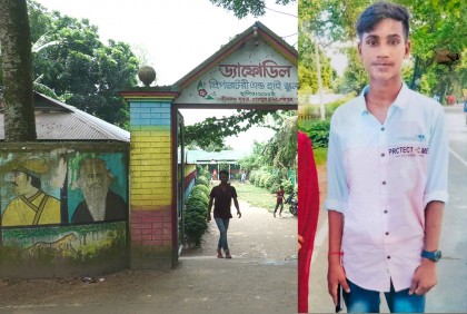 শেরপুরে স্কুলেই মিলল ছাত্রের মরদেহ